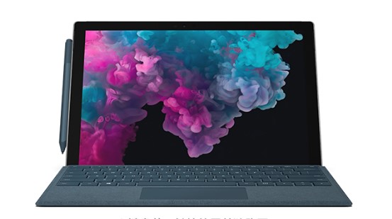 沾化从 Mac 切换到 Microsoft Surface